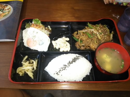 ほんのり(浦添)