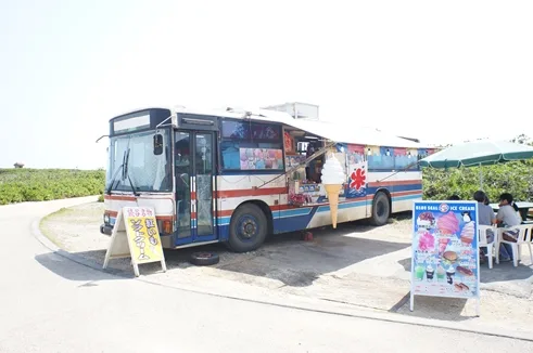 残波岬