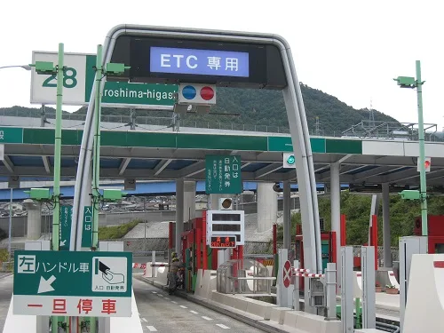 ETCが付いていない