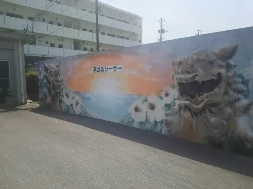 玉家jr(名護市)