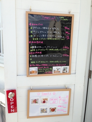 ラヴィータ(浦添)
