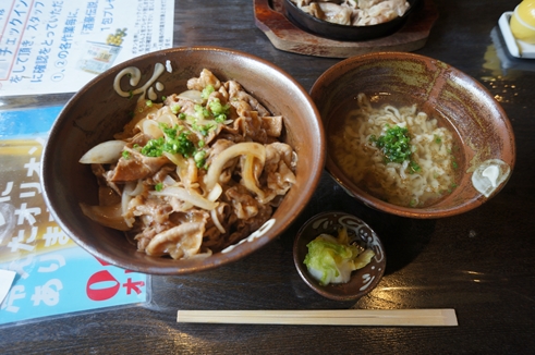 ぬーべるあーぐぅ(北谷)