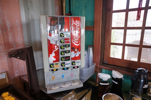 新東洋飯店(北谷)