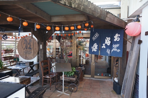 お志乃(北谷)