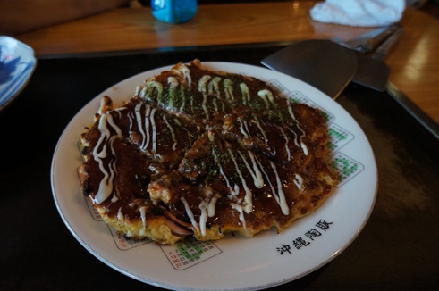 お志乃(北谷)