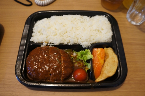 ガブリエルステーキ(北谷)