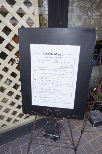 サンタフェ(小録)