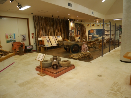 東村立山と水の生活博物館