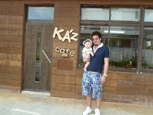 KA'Z CAFE(名護市宮里)